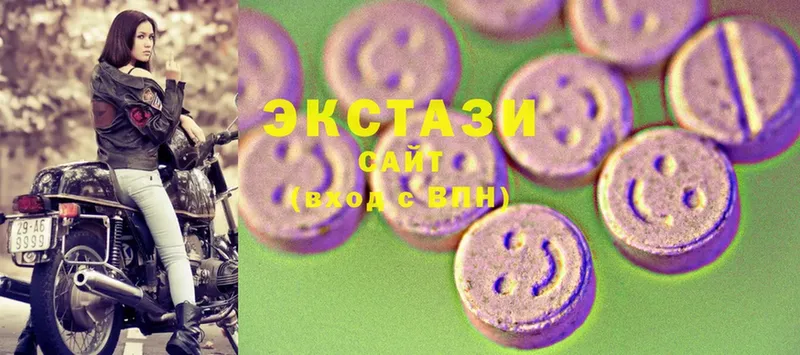 Ecstasy 250 мг  купить наркотики цена  Каменка 