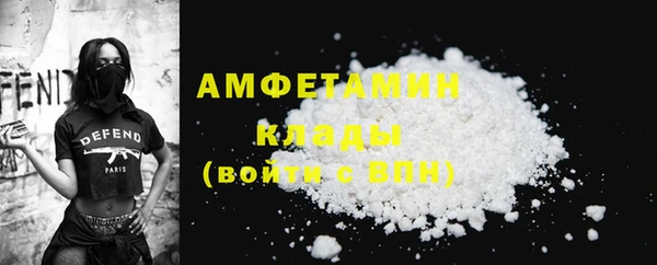 MDMA Premium VHQ Баксан