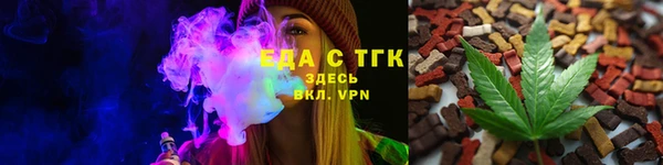 MDMA Premium VHQ Баксан