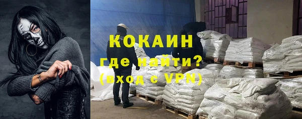 MDMA Premium VHQ Баксан